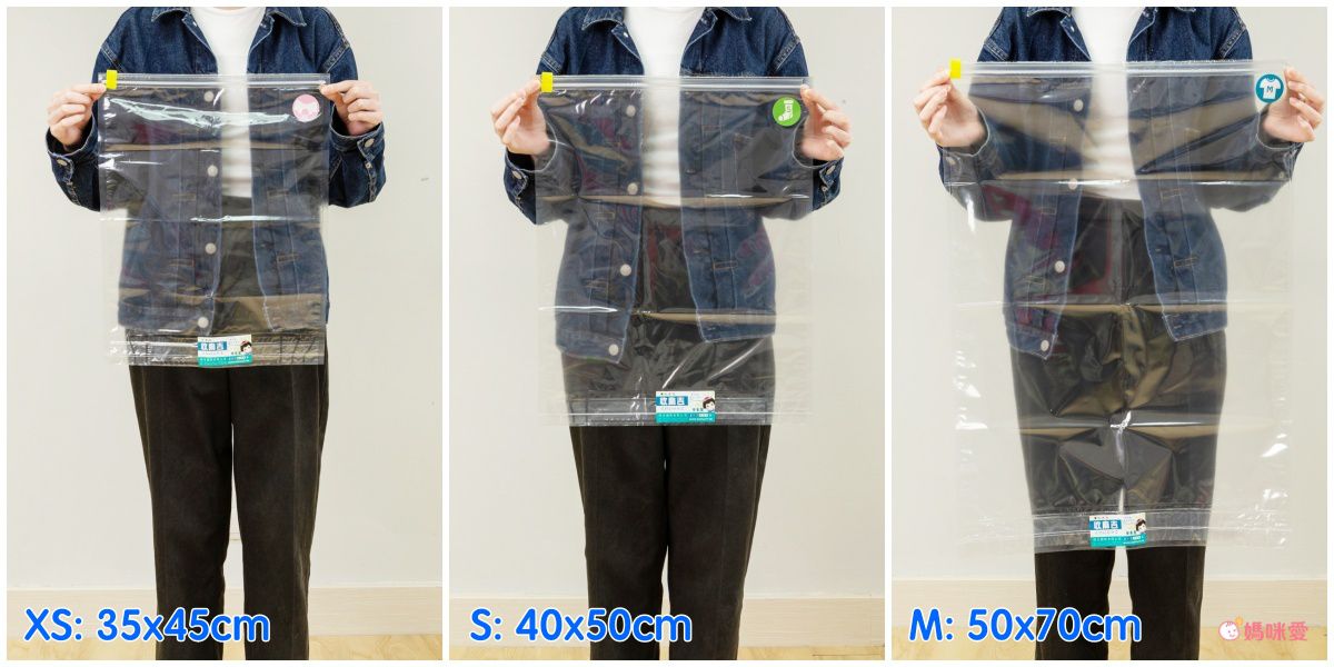 出國必備！節省 70% 收納空間【日本製手卷式壓縮袋】