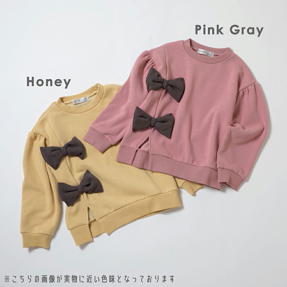 日本 evercloset - 超萌大蝴蝶結開叉裏毛長袖上衣-粉紅