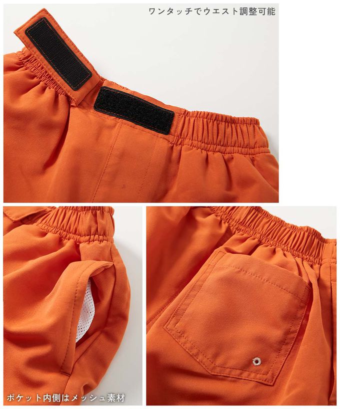 日本 devirock - 抗UV 水陸兩穿舒適鬆緊短褲-（腰圍可調整）-湖水綠