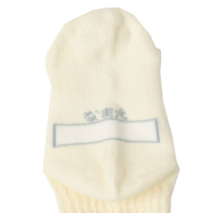 akachan honpo - 長筒襪2雙組-皺褶華夫格-米白色 (9～14cm)