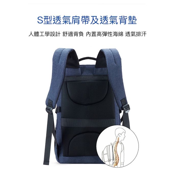 Heine 海恩 - Prowell 電腦包 筆電包 輕旅行後背包 旅行包 手提後背兩用包 (WIN-53167)-藍色-0.9kgs