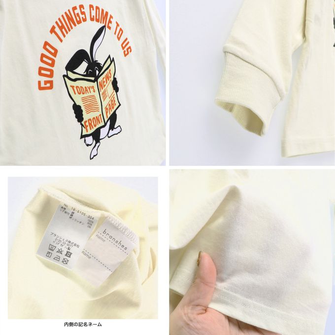 日本 BRANSHES - 100%棉 印花薄長袖上衣-漢堡-橘