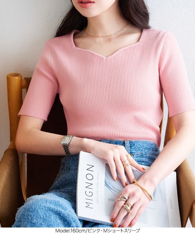 日本 Kobe Lettuce - 桃心領羅紋合身短袖上衣-黑