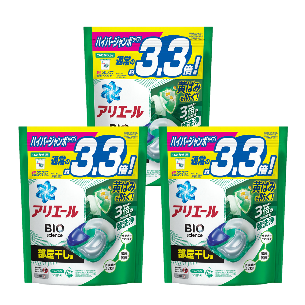 日本 P&G - 【三組】ARIEL 4D3.3倍 洗衣球 除臭抗菌36入*3