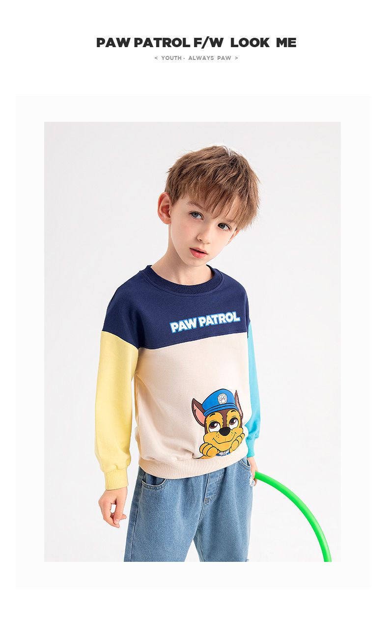 卡通汪汪隊純棉圓領拼接長袖上衣-卡通人物阿奇-紅+綠+杏