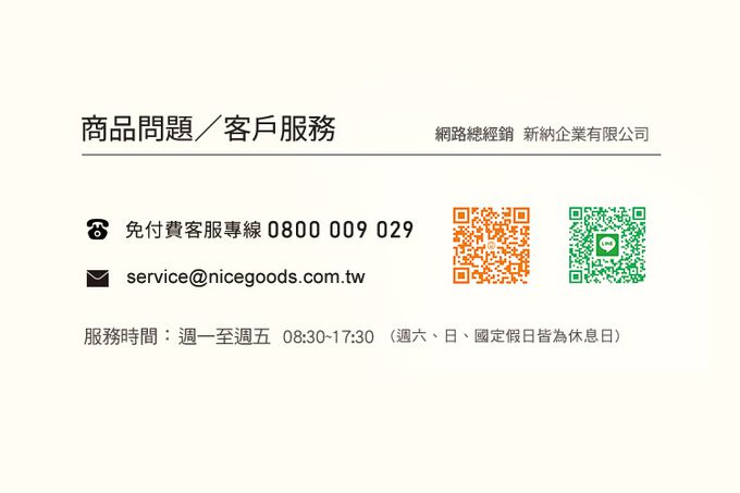 懶角落 - 寬式U型櫥櫃收納盒-大款-3入