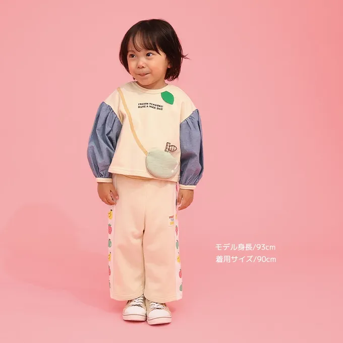 日本 ZOOLAND - 水果樂園 繽紛側邊條裏毛長褲-奶油米