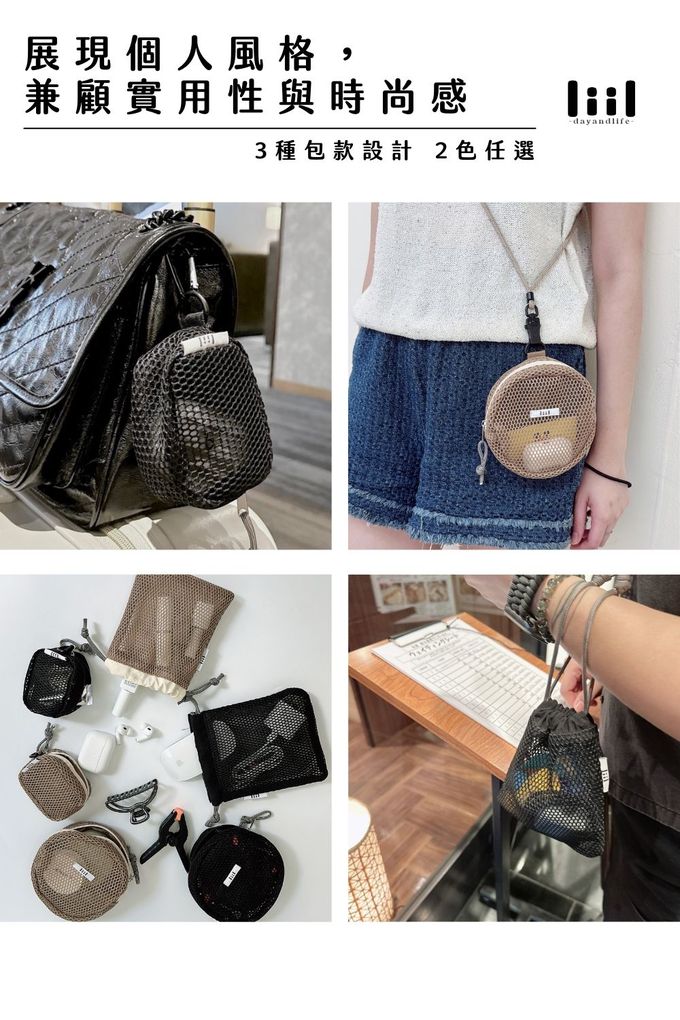 圓餅包 耳機包 耳機收納包 束口袋 小廢包 迷你包 小ck小廢包 平價小廢包