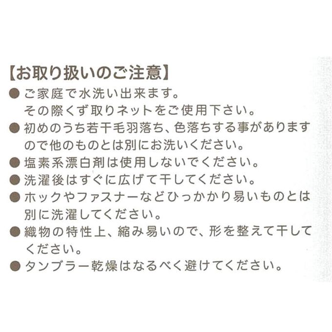 akachan honpo - 柔軟毛巾被-灰色 (100×70cm)