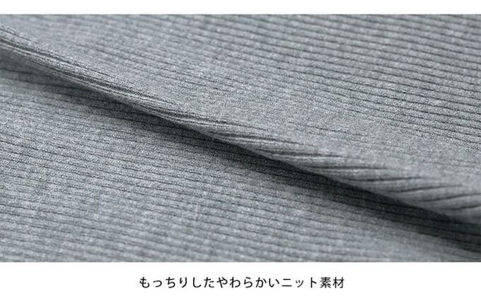 日本 BLUE EAST - 美型修身柔軟羅紋蝙蝠袖上衣-黑