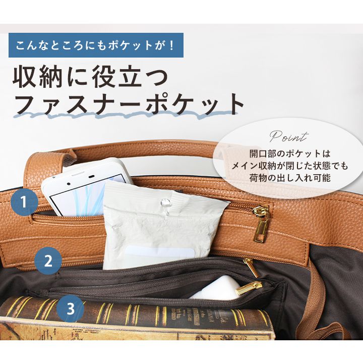 日本 LIZDAYS - 撥水加工 2WAY大容量尼龍托特包-衍縫拼接-淺灰x黑 (27x45x24cm)