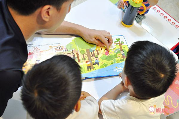 安全教育不能等★最實用「保護自己」操作遊戲書☞ 用輕鬆的方式建立孩子正確觀念！