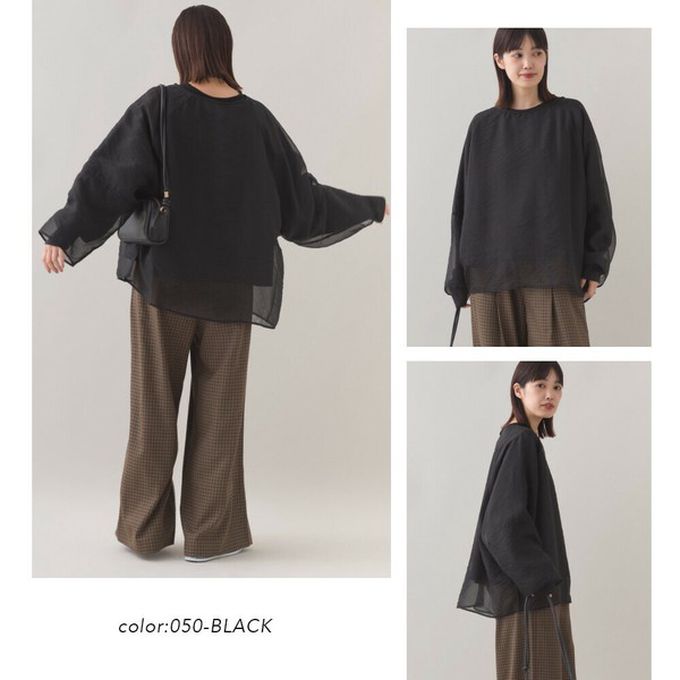 日本 OMNES - 歐根紗個性層次長袖上衣(2件組)-黑