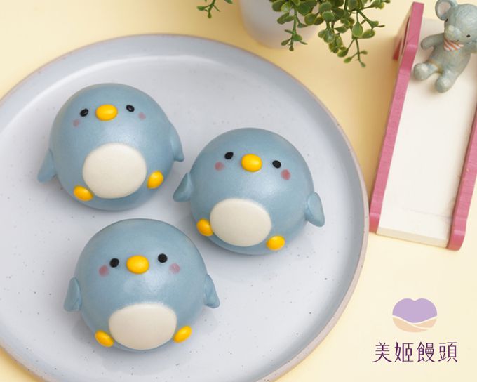 美姬饅頭 - 解憂小企鵝鮮乳芋泥包-50g/顆*6入裝