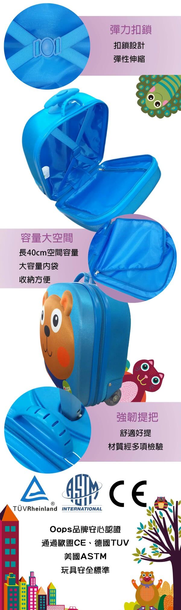 美國卡普奇Capucci - 雙向高景觀自動秒收車-灰-贈新生兒頭枕+蚊帳+杯架+贈瑞士OOPS貓頭鷹兒童登機箱