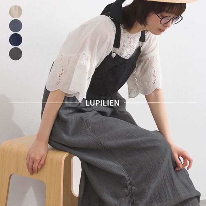 日本 Lupilien - 拼接風抽繩飄逸薄牛仔吊帶洋裝-藍灰系