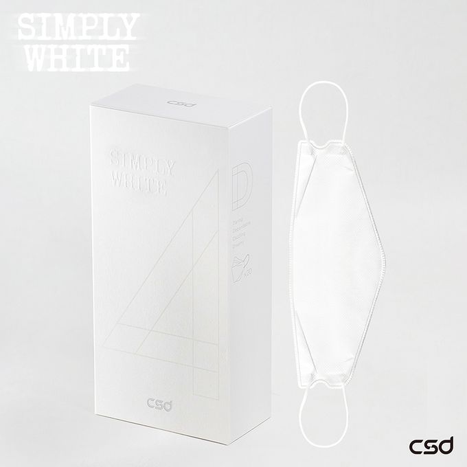 CSD中衛 - 醫療口罩-Simply white-ish 成人立體4D-白色(20入/盒)
