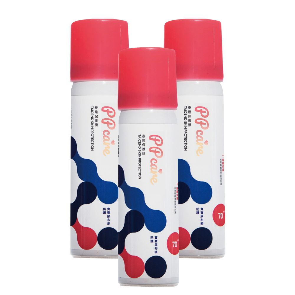 PPCare - 皮皮兒肌膚呵護噴霧-(買2送1) - 3入超值組-70ml/罐裝