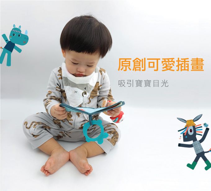 比利時 Lilliputiens - 洗澡時光-快樂農場