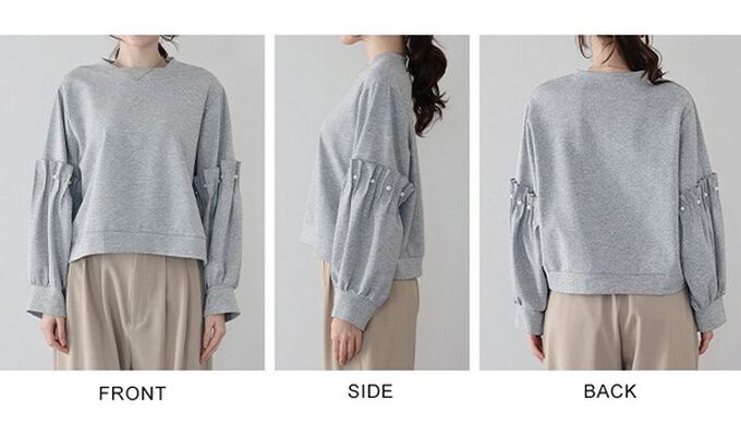 日本 BLUE EAST - 可愛珍珠皺摺造型寬版長袖上衣-白