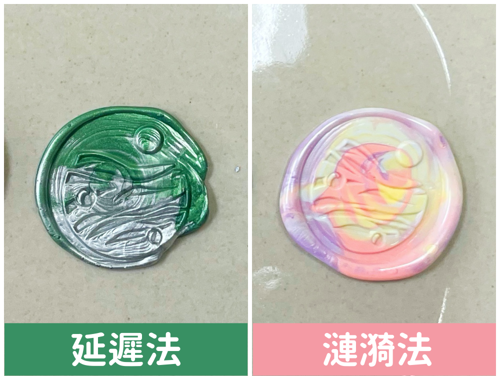 HAPPYMT - 客製火漆章封蠟超值組-金色蠟粒-25mm圓章