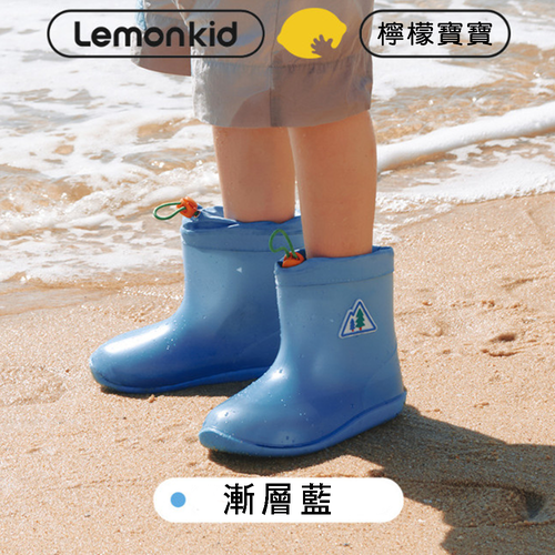 韓國lemonkid - 可愛漸層束口雨鞋-漸層藍