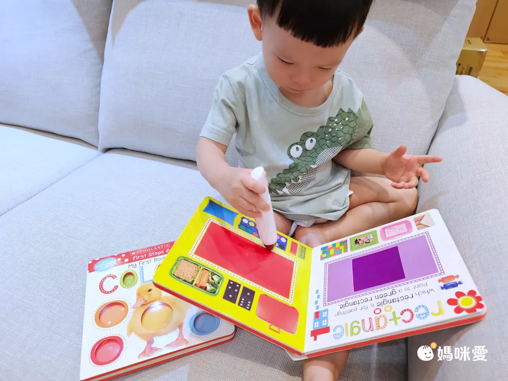 日本設計研發《KIDsREAD 四語圖解字典 》終於補貨！