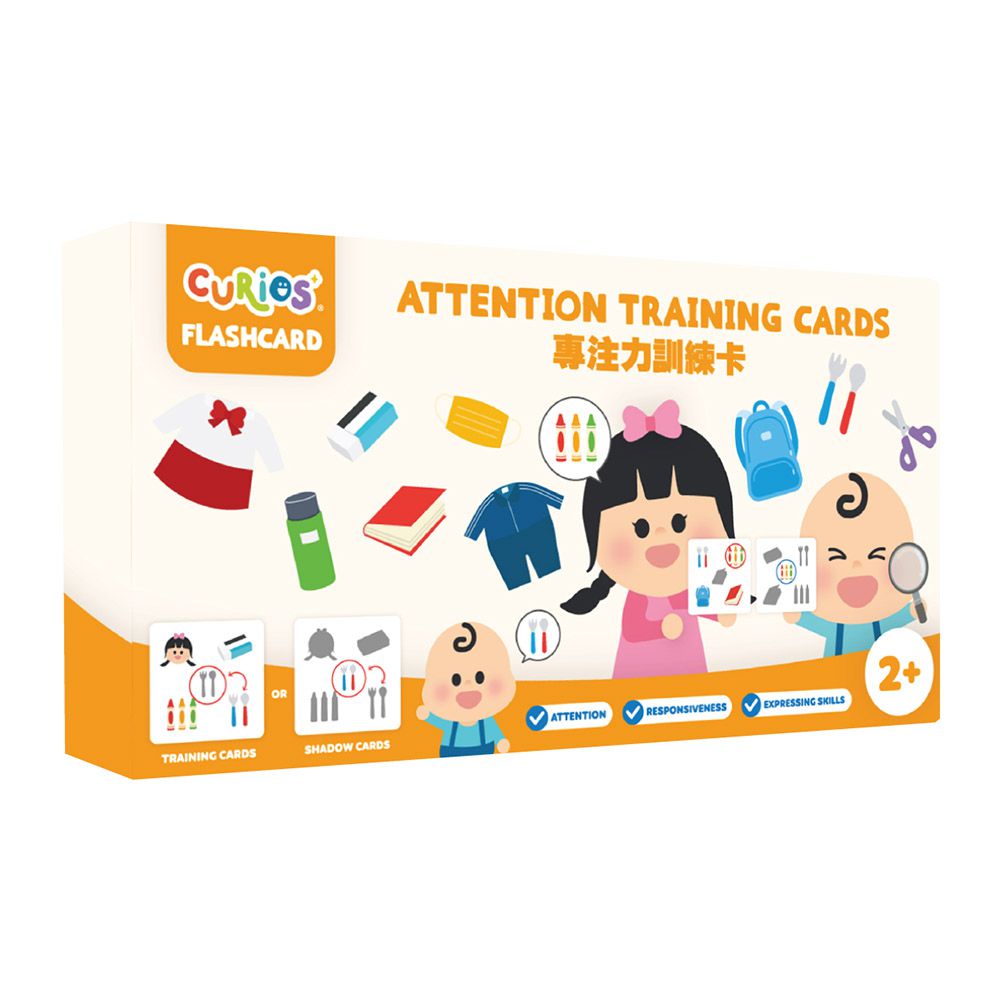 兒童專注力訓練遊戲組(80pcs)