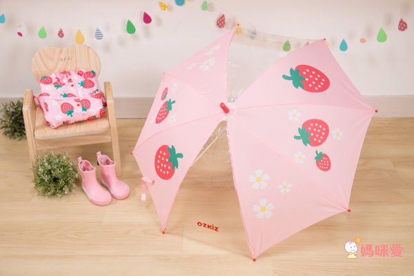韓國 OZKIZ - 超輕量兒童安全雨傘-草莓派對 (FREE)