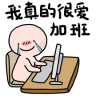 用戶頭像
