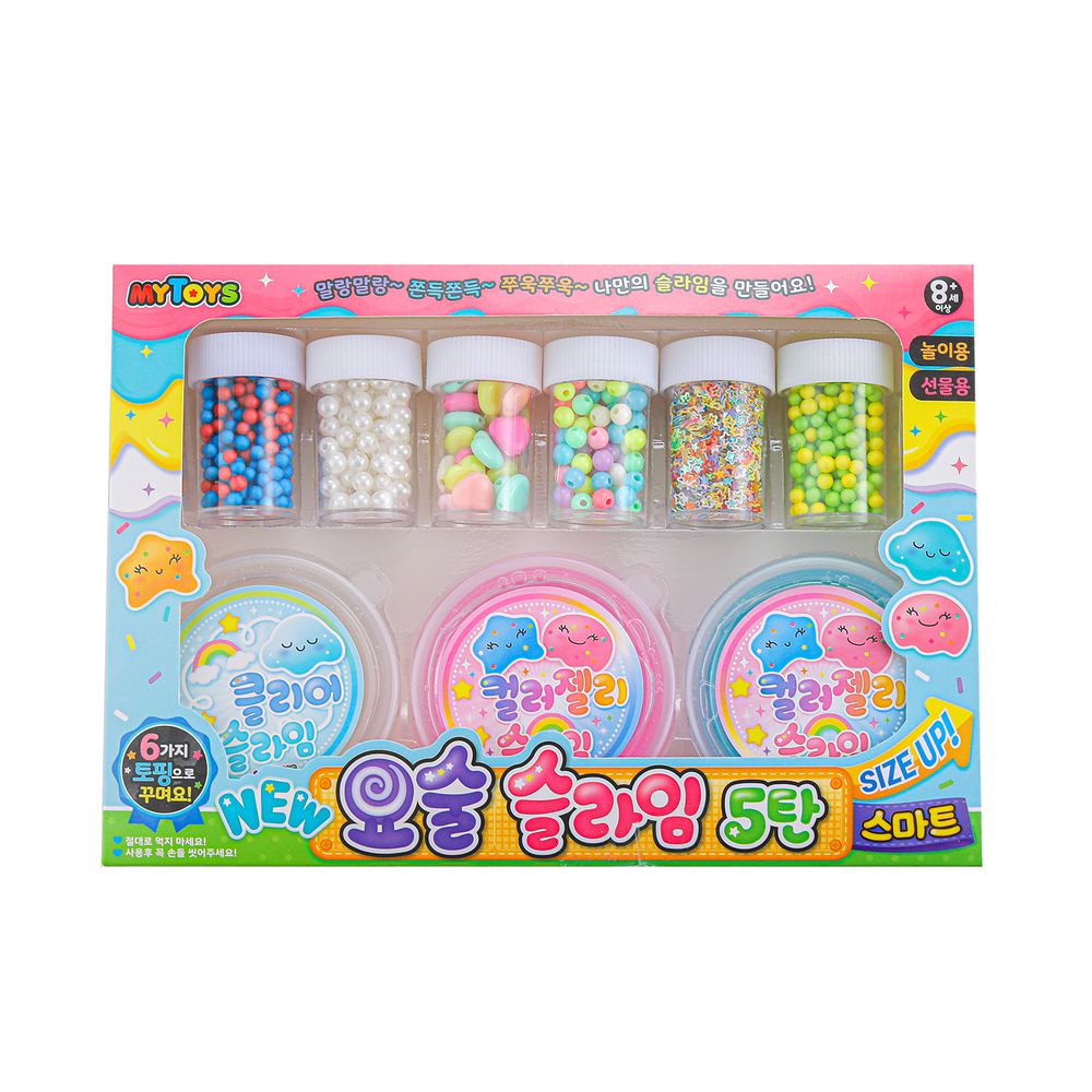史萊姆童趣寶盒9件組-●史萊姆45g*3入 (粉色+透明+藍色)●亮片*1瓶●珠珠*5瓶