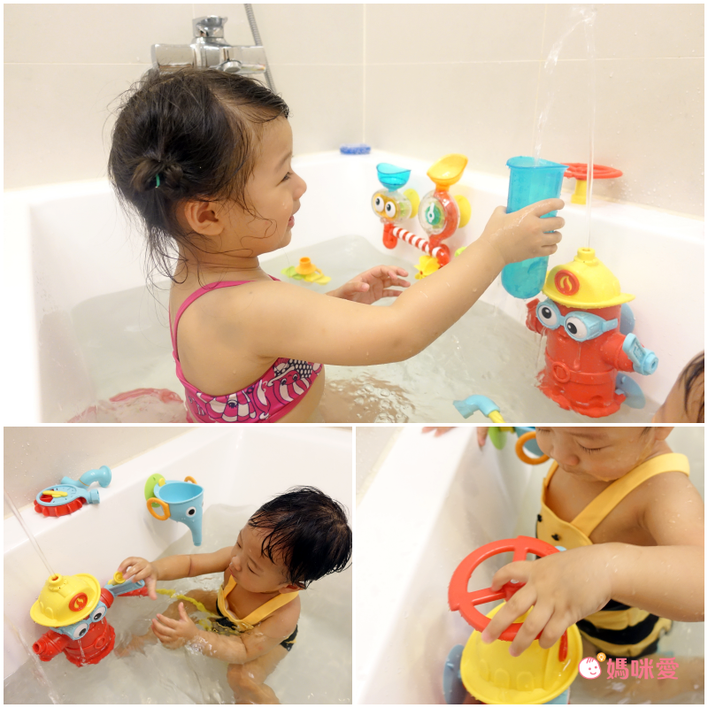 讓寶寶愛上洗澡【Yookidoo 洗澡玩具】開心洗澎澎，晚上更好睡