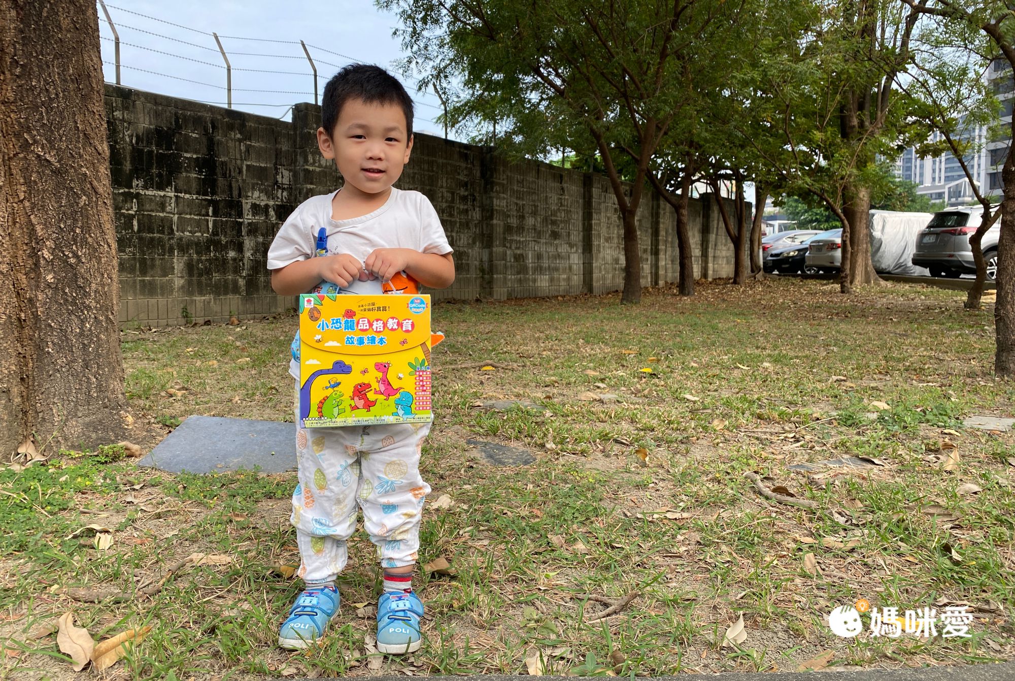 【双美生活】性教育啟蒙立體遊戲書！帶領孩子認識身體