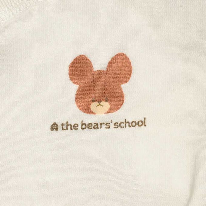 akachan honpo - 新生兒內衣4件組-小熊學校-米白色 (50~60cm)