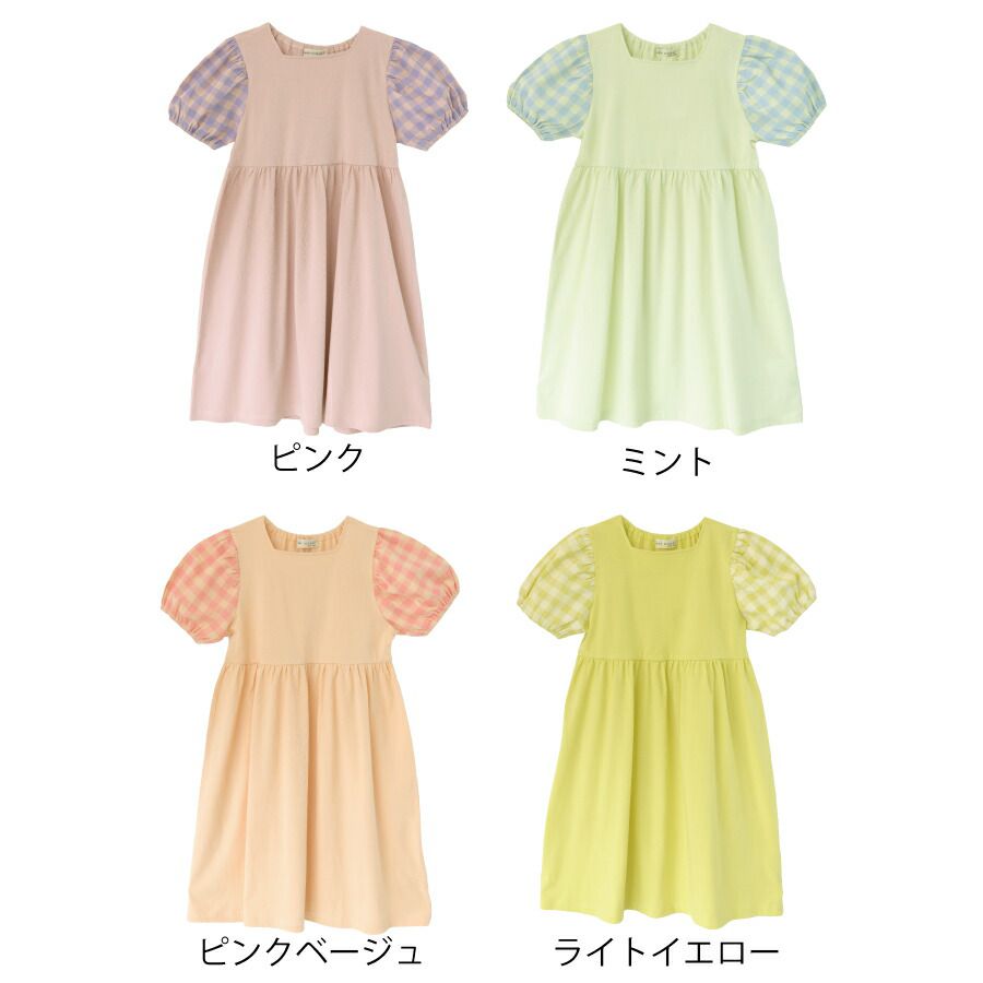 日本 evercloset - 溫柔方領格子袖長版洋裝-紫粉紅