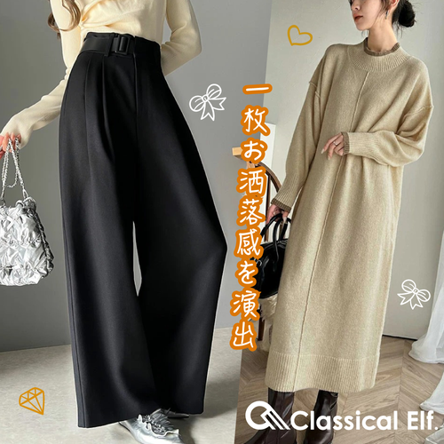 外套特價中♡【日本 Classical Elf 】絎縫、絨毛一件就有型！3WAY保暖風衣也回歸！