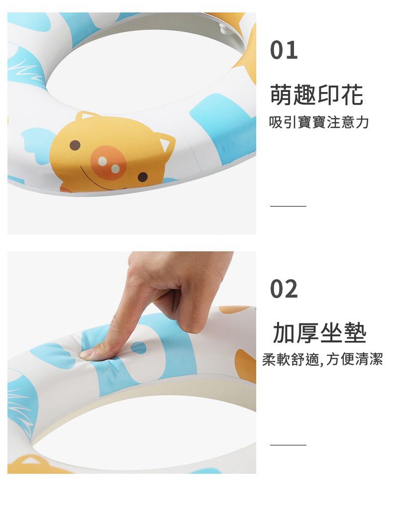 vanibaby - 加厚軟墊學習便器-黃色小豬