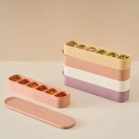 韓國 MOYUUM - 雙層密封白金矽膠副食品分裝盒(6格)-芋頭紫