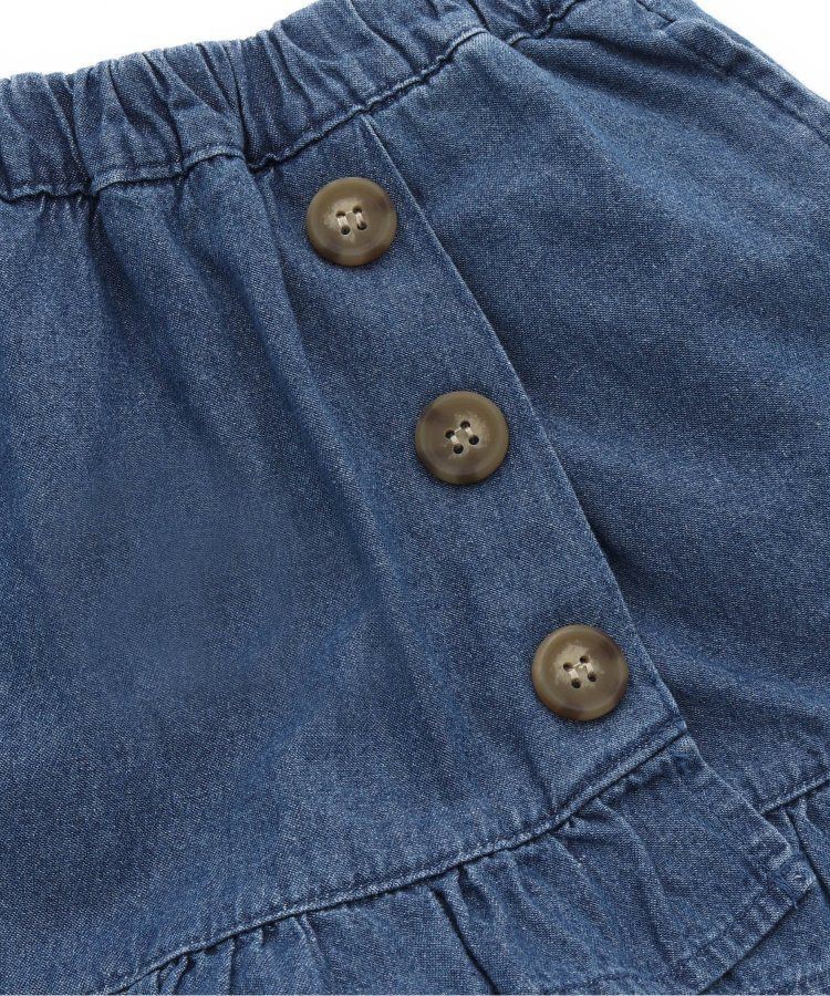日本 apres les cours - 荷葉邊俏麗排扣褲裙-丹寧藍