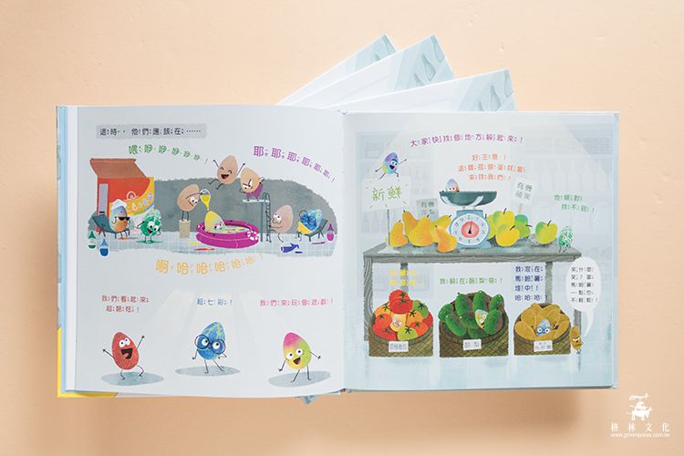 《扭蛋故事書》扭出伊索寓言有聲書＆吸睛動畫