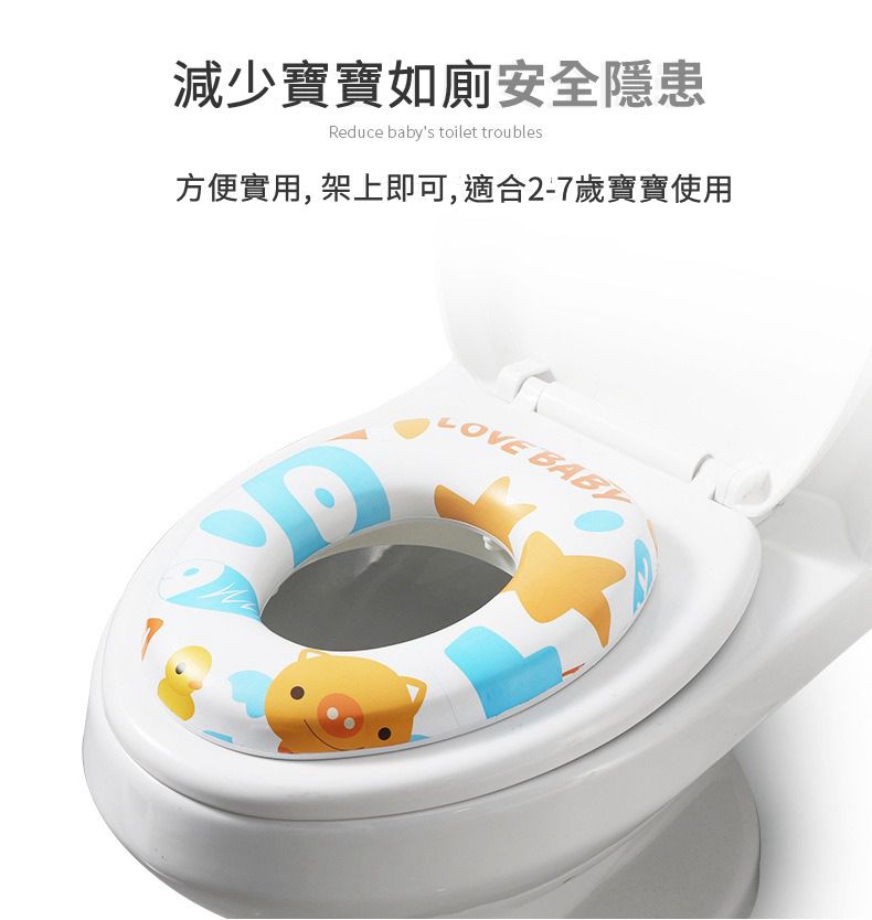 vanibaby - 加厚軟墊學習便器-黃色小豬
