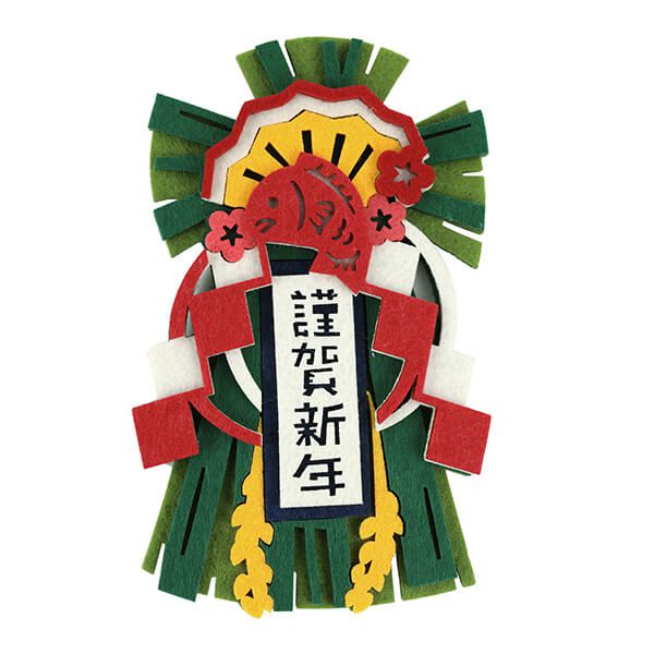 日本代購 - 布製日本新年擺飾-白兔 (W10.6×H8.3×D6.6cm)