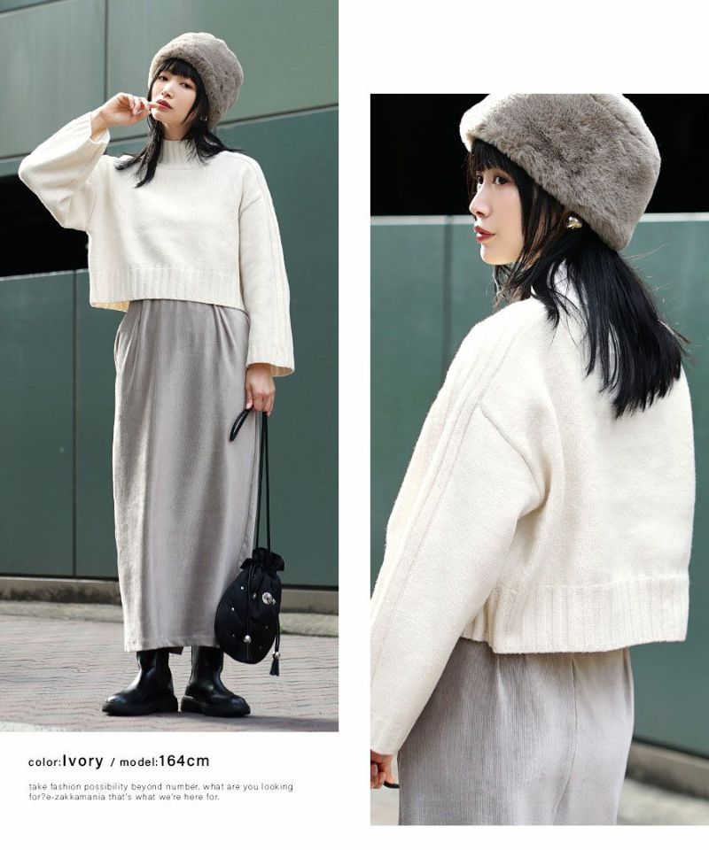 日本 zootie - 寬鬆立領羅紋針織短版毛衣-白