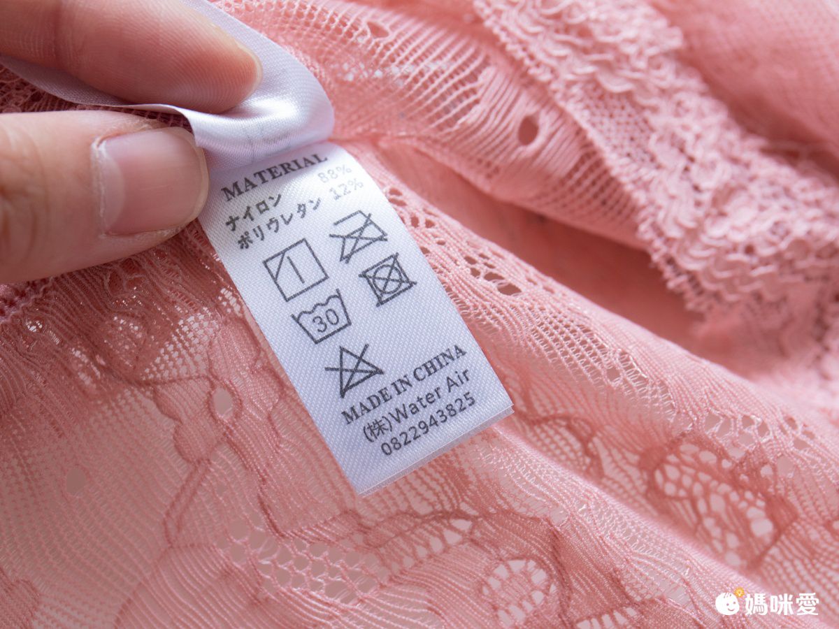 日本超盛BraTop ♡ 美胸集中一件搞定