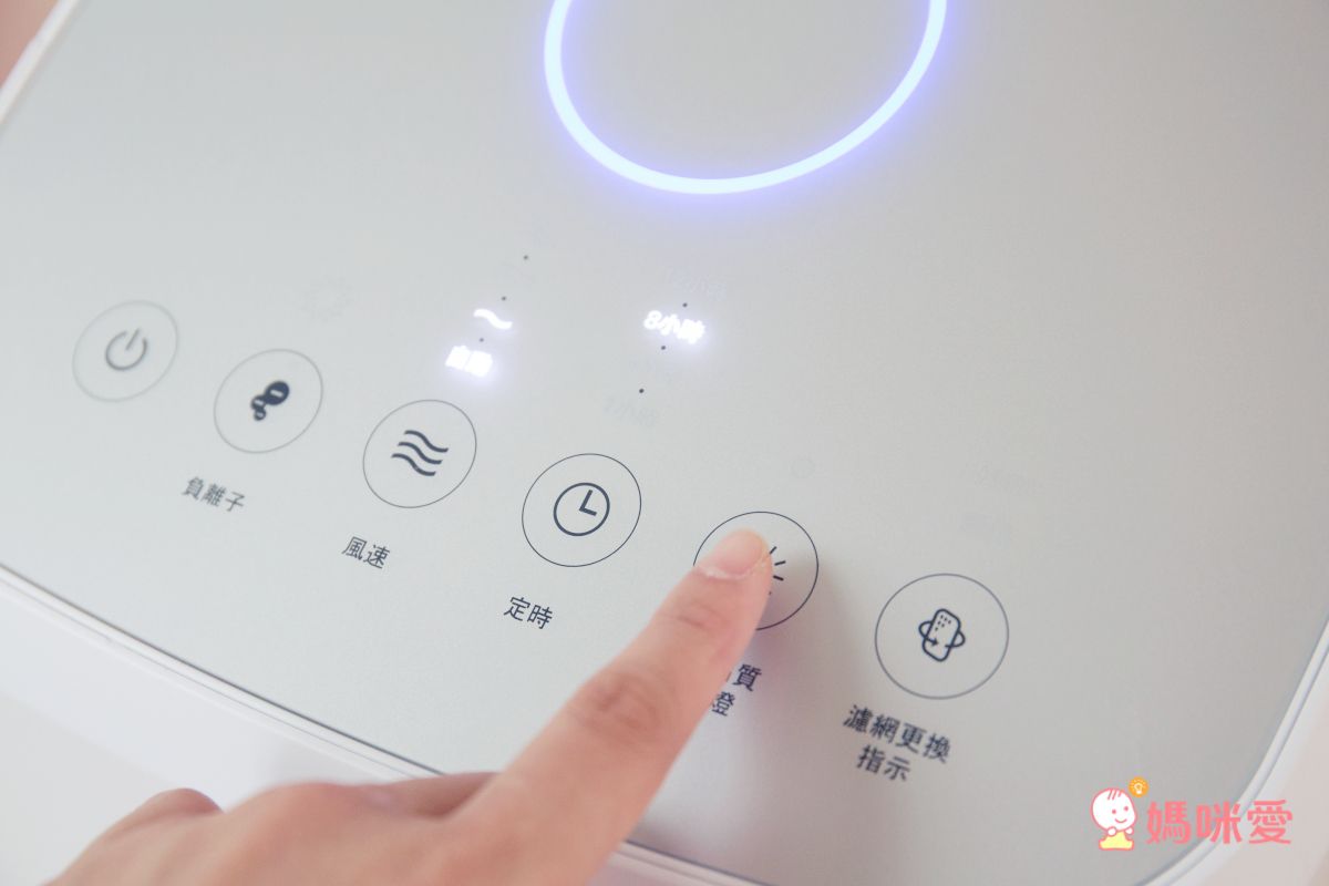 韓國 COWAY 空氣清淨機 孔劉的選擇！