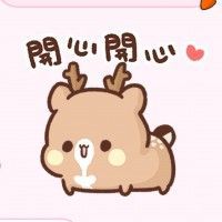 用戶頭像