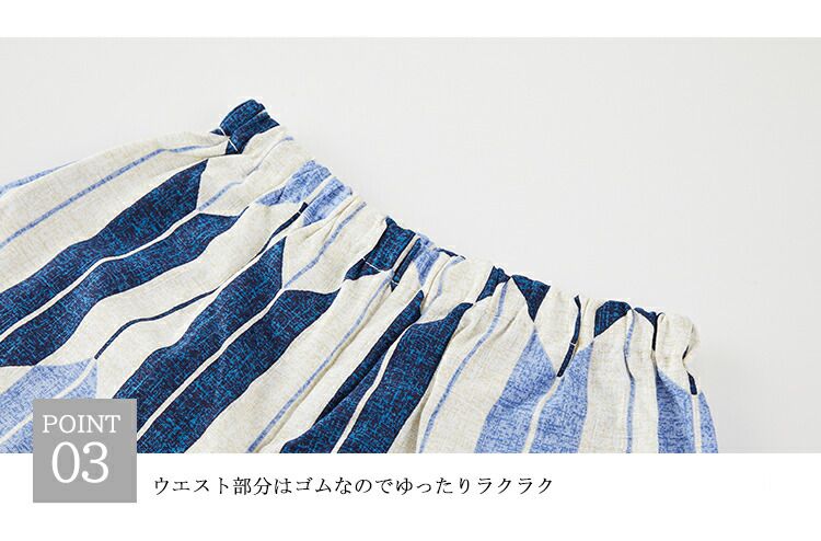 日本服飾代購 - 100%棉 夏日和風透氣甚平-矢絣紋-灰藍