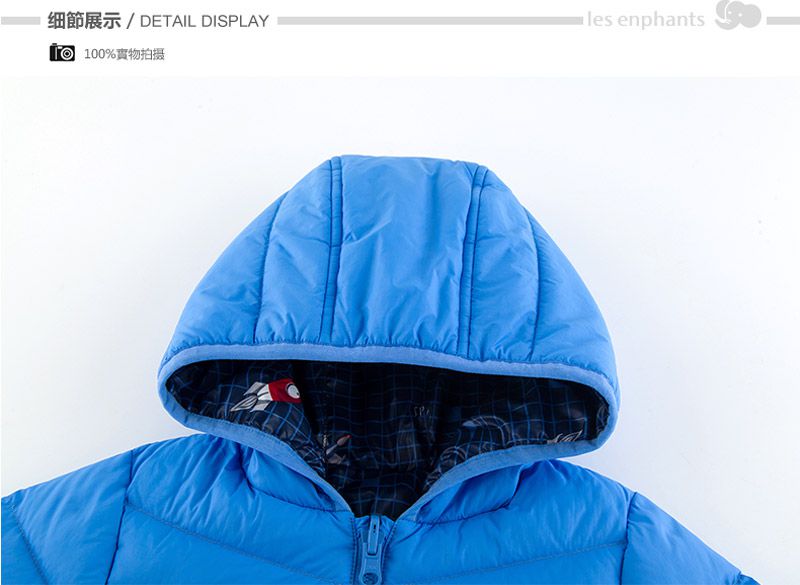 麗嬰房 - 網路獨家款 嬰幼兒羽絨服-寶藍