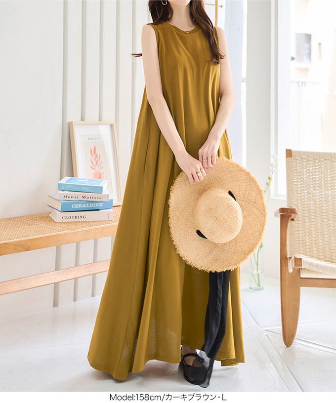 日本 Kobe Lettuce - 抗透汗 優雅A字無袖洋裝(附bra)-深軍綠