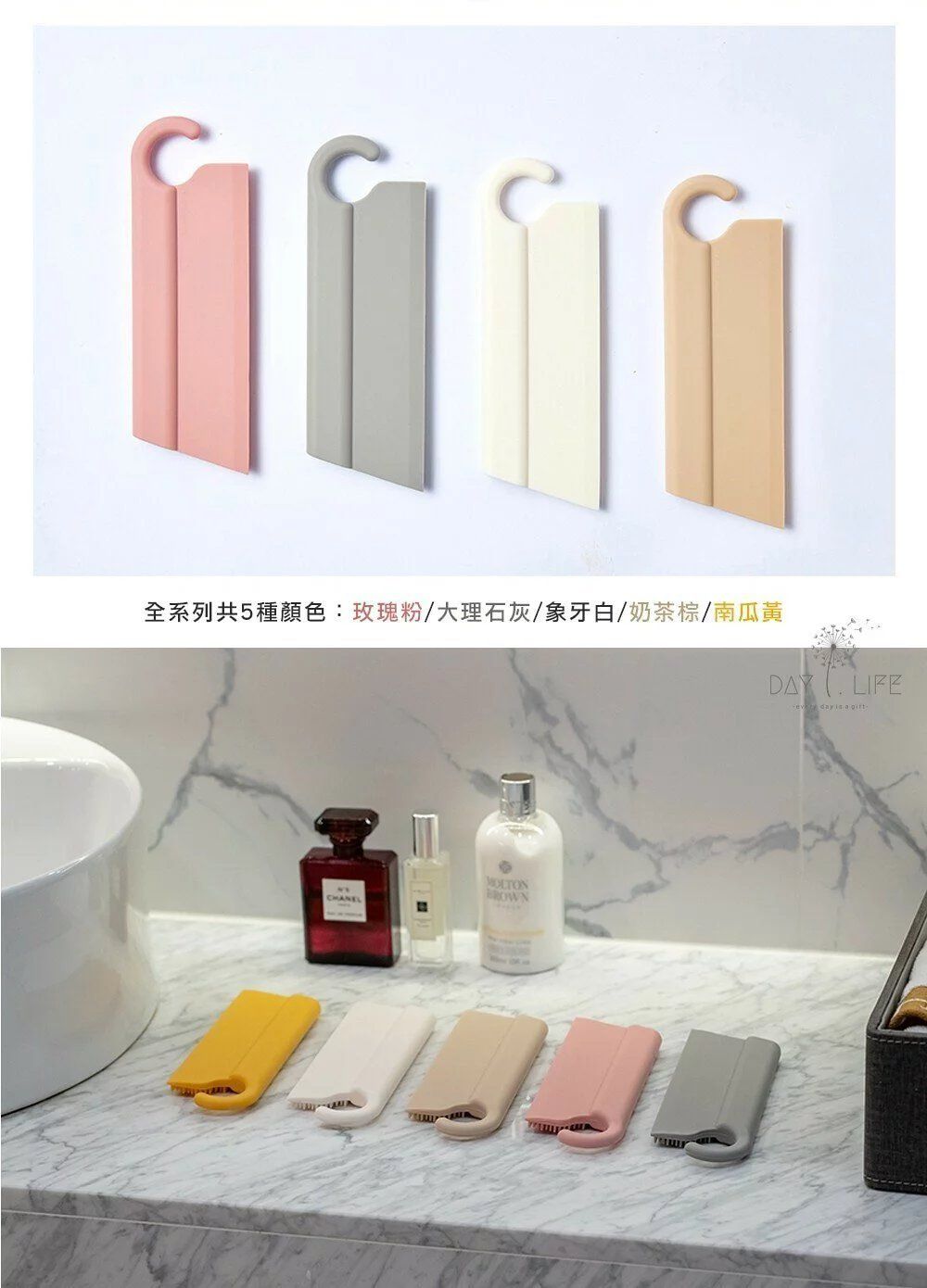 理理 liil - 韓國SCHIGI專利可勾掛雙面矽膠2in1萬用刮板-奶茶棕 (190x63x14mm)